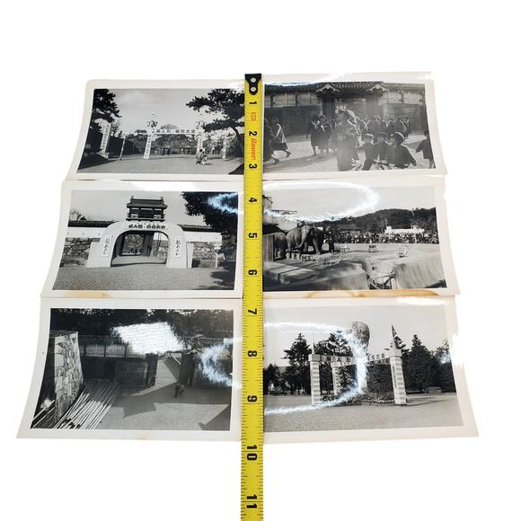 Vtg Gate of Nagoya Castle Lot of 7 Original Monochrome Photography 3" x 5" - Picture 7 of 11